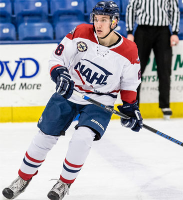 NAHL announces Top Prospects jersey auction, North American Hockey League